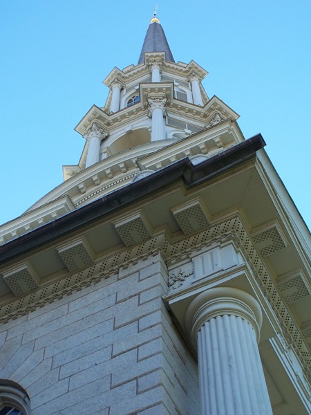 Uploaded Image