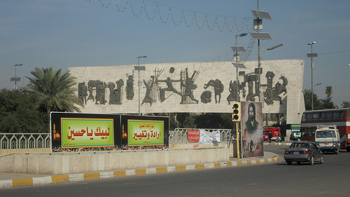 Uploaded Image