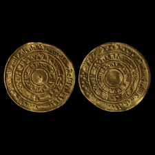 Uploaded Image